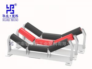 靜音托輥在環(huán)境保護(hù)中的作用！