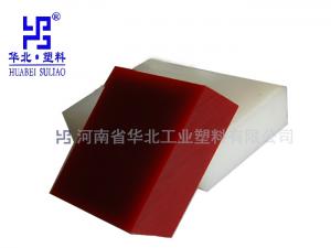 什么是礦用托輥？