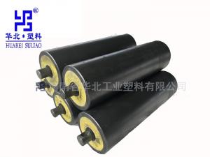 什么是礦用托輥？