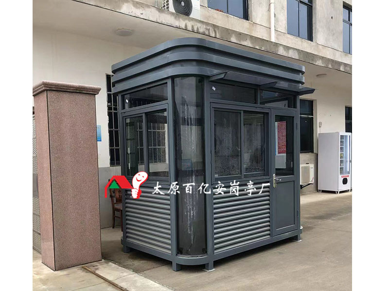 鋼結(jié)構(gòu)噴漆崗亭