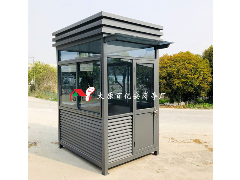 鋼結(jié)構(gòu)噴漆崗亭